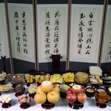 경상도 제사상