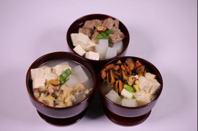 삼탕