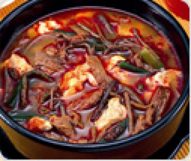 육개장