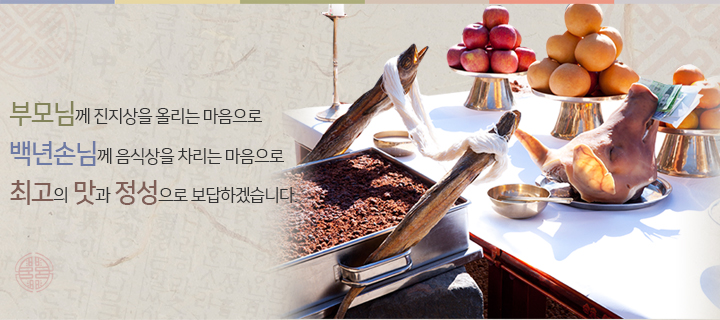 모바일 메인2