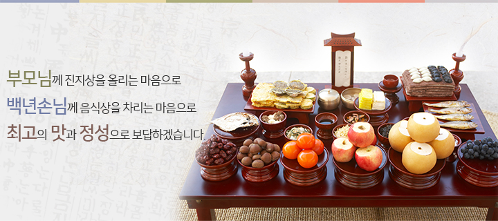 모바일 메인1