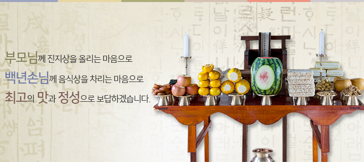 모바일메인3